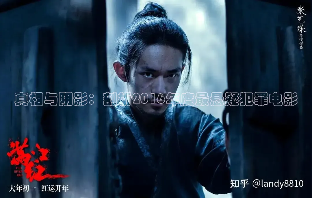 樱花视频在线观看免费高清电视剧