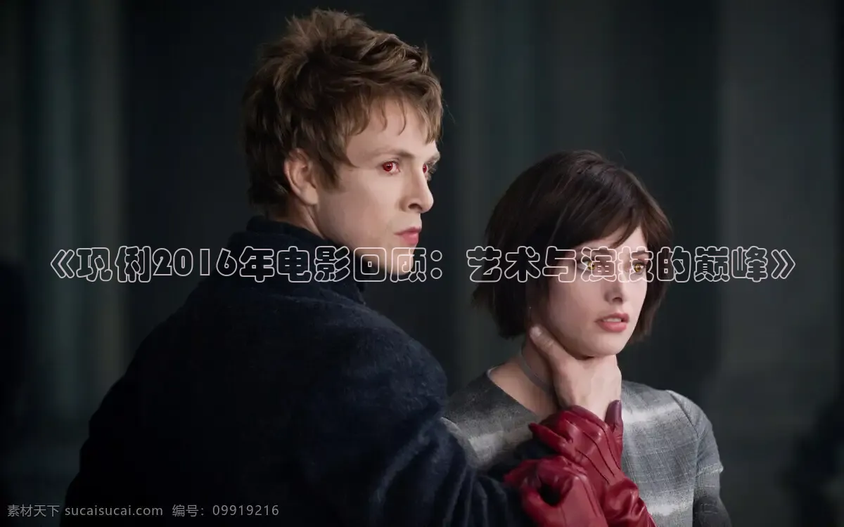 樱花视频在线观看免费高清电视剧