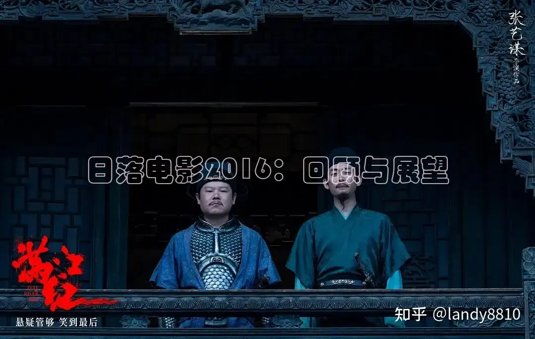 樱花视频电视剧大全