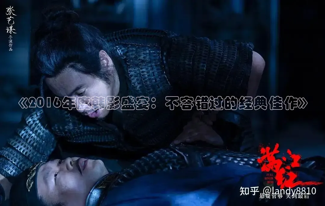 樱花视频在线观看免费高清电视剧