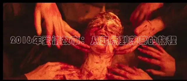 樱花视频电视剧大全