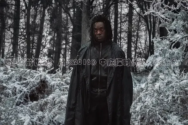 樱花视频在线观看电视剧高清免费