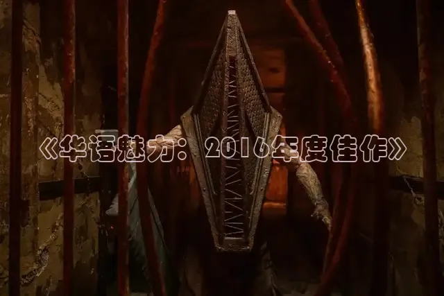 樱花视频电视剧大全