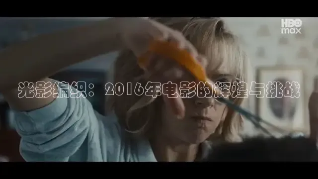 樱花影视